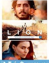 雄狮 Lion (2016)