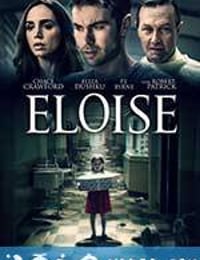 疗养怨 Eloise (2017)