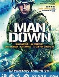 友军倒下 Man Down (2016)