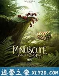 昆虫总动员 Minuscule: la Vallée des Fourmis Perdues (2014)