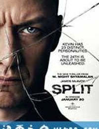 分裂 Split (2016)