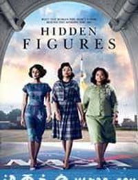 隐藏人物 Hidden Figures (2016)