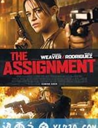 假小子 The Assignment (2016)