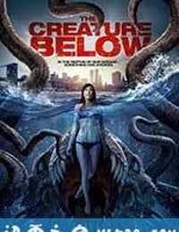 潜藏海底的生物 The Dark Below (2016)