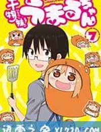 干物妹！小埋OAD 干物妹!うまるちゃんOAD (2015)