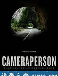 持摄像机的人 Cameraperson (2016)