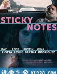 便利贴 Sticky Notes (2016)