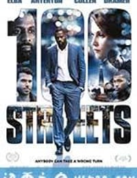 百条大道 100 Streets (2016)