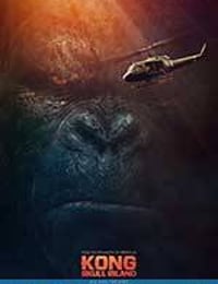 金刚：骷髅岛 Kong: Skull Island (2017)