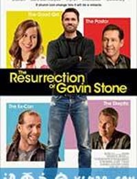 盖文·斯通复活 The Resurrection of Gavin Stone (2016)