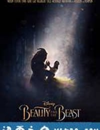 美女与野兽 Beauty and the Beast (2017)