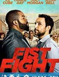 打拳架 Fist Fight (2017)