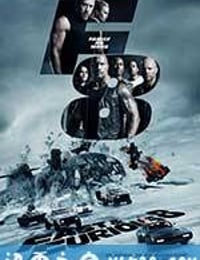 速度与激情8 The Fate of the Furious (2017)