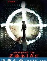 唤醒杀手 Awakening the Zodiac (2017)