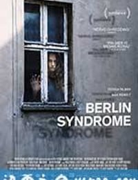 柏林综合症 Berlin Syndrome (2017)