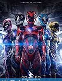 超凡战队 Power Rangers (2017)