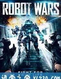 超暴力机斗 Robot Wars (2016)