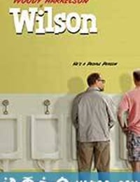 威尔逊 Wilson (2017)