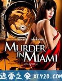 迈阿密暗杀档案 Murder in Miami (2014)