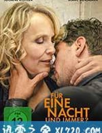 一夜到永远？ Für eine Nacht... und immer? (2015)