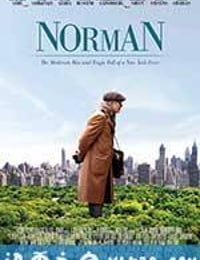 诺曼 Norman: The Moderate Rise and Tragic Fall of a New York Fixer (2017)