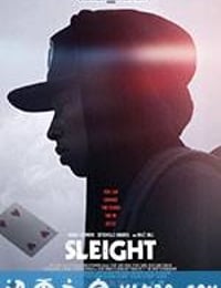 魔术技法 Sleight (2017)