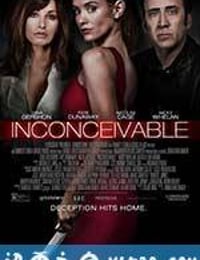 难以置信 Inconceivable (2017)