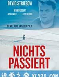 体面人 Nichts passiert (2015)