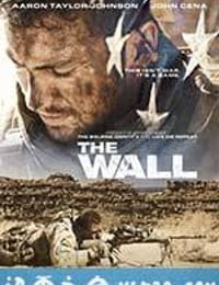 生死之墙 The Wall (2017)