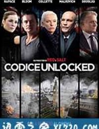 惊天解密 Unlocked (2017)