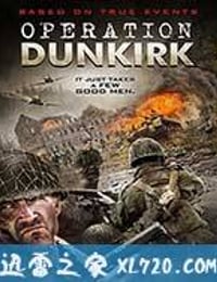 敦刻尔克行动 Operation Dunkirk (2017)