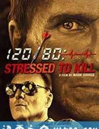 玩命杀手 Stressed to Kill (2016)