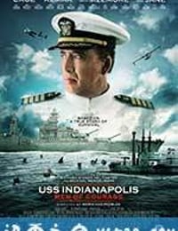 印第安纳波利斯号：勇者无惧 USS Indianapolis: Men of Courage (2016)