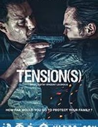 终极目标 Tension(s) (2014)