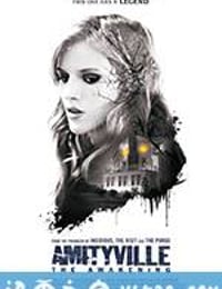 鬼哭神嚎：觉醒 Amityville: The Awakening (2017)