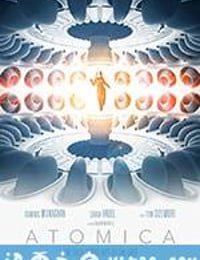 半条命 Atomica (2017)