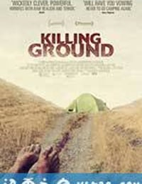 杀戮场 Killing Ground (2016)