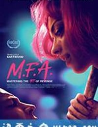 M.F.A. (2017)