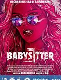 辣手保姆 The Babysitter (2017)