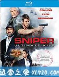 狙击精英：巅峰对决 Sniper: Ultimate Kill (2017)