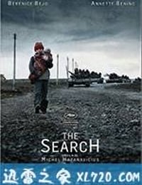 搜寻 The Search (2014)