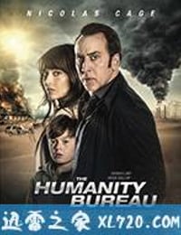 人类办事处 The Humanity Bureau (2017)