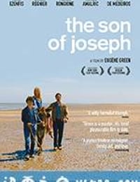 约瑟夫之子 Le fils de Joseph (2016)