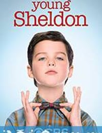 小谢尔顿 Young Sheldon (2017)