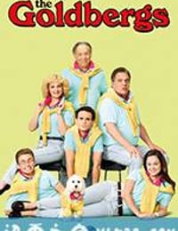 戈德堡一家 第五季 The Goldbergs Season 5 (2017)