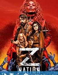 僵尸国度 第四季 Z Nation Season 4 (2017)