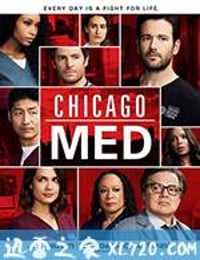 芝加哥急救 第三季 Chicago Med Season 3 (2017)