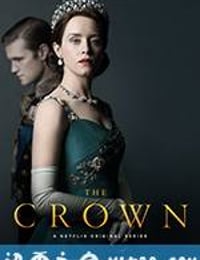 王冠 第二季 The Crown Season 2 (2017)