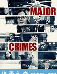 重案组 第六季 Major Crimes Season 6 (2017)