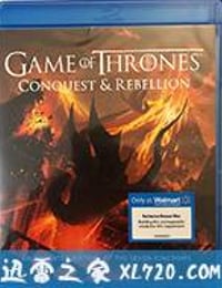 权力的游戏：征服与反抗 Game of Thrones: Conquest and Rebellion (2017)